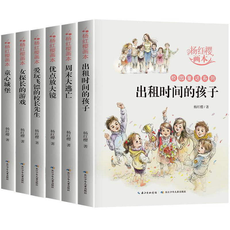 在低谷期，我做了一件事，之后越来越好运