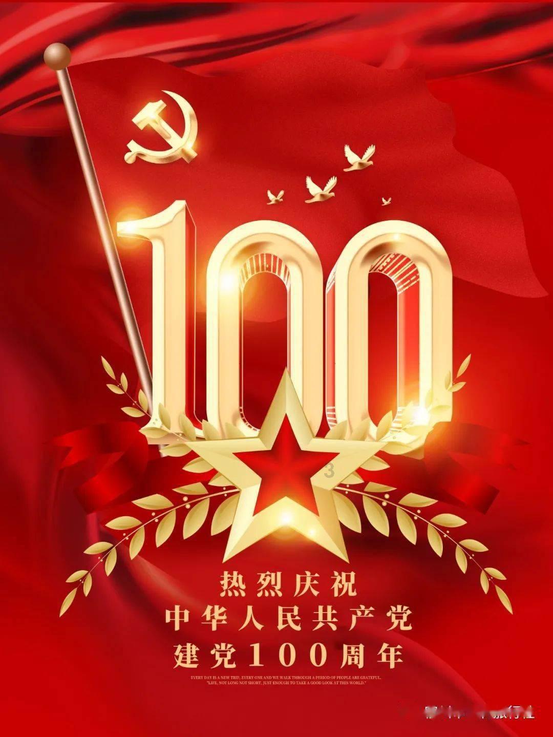 动物拼一拼