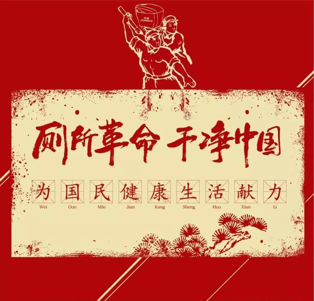 拓山重工：连续三个交易日涨幅超29.02%，无未披露重大信息