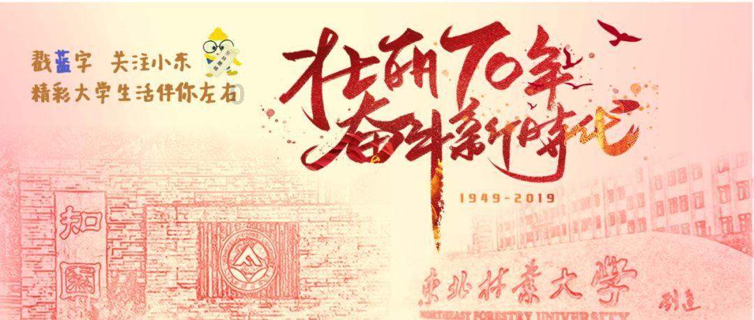 一般车全车喷漆多少钱长安？