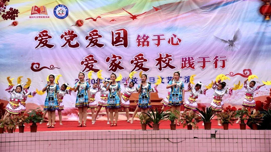 《湖北中工:绿色环保科技领先》